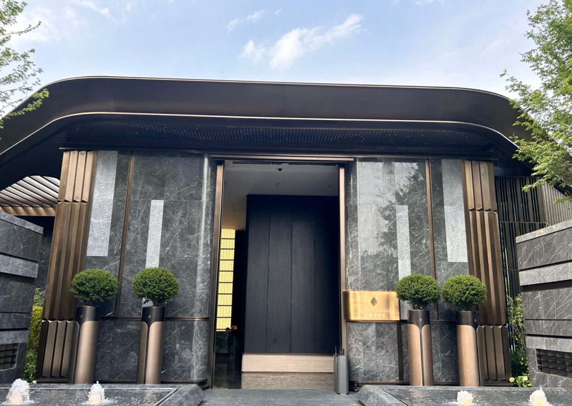 酒店会所