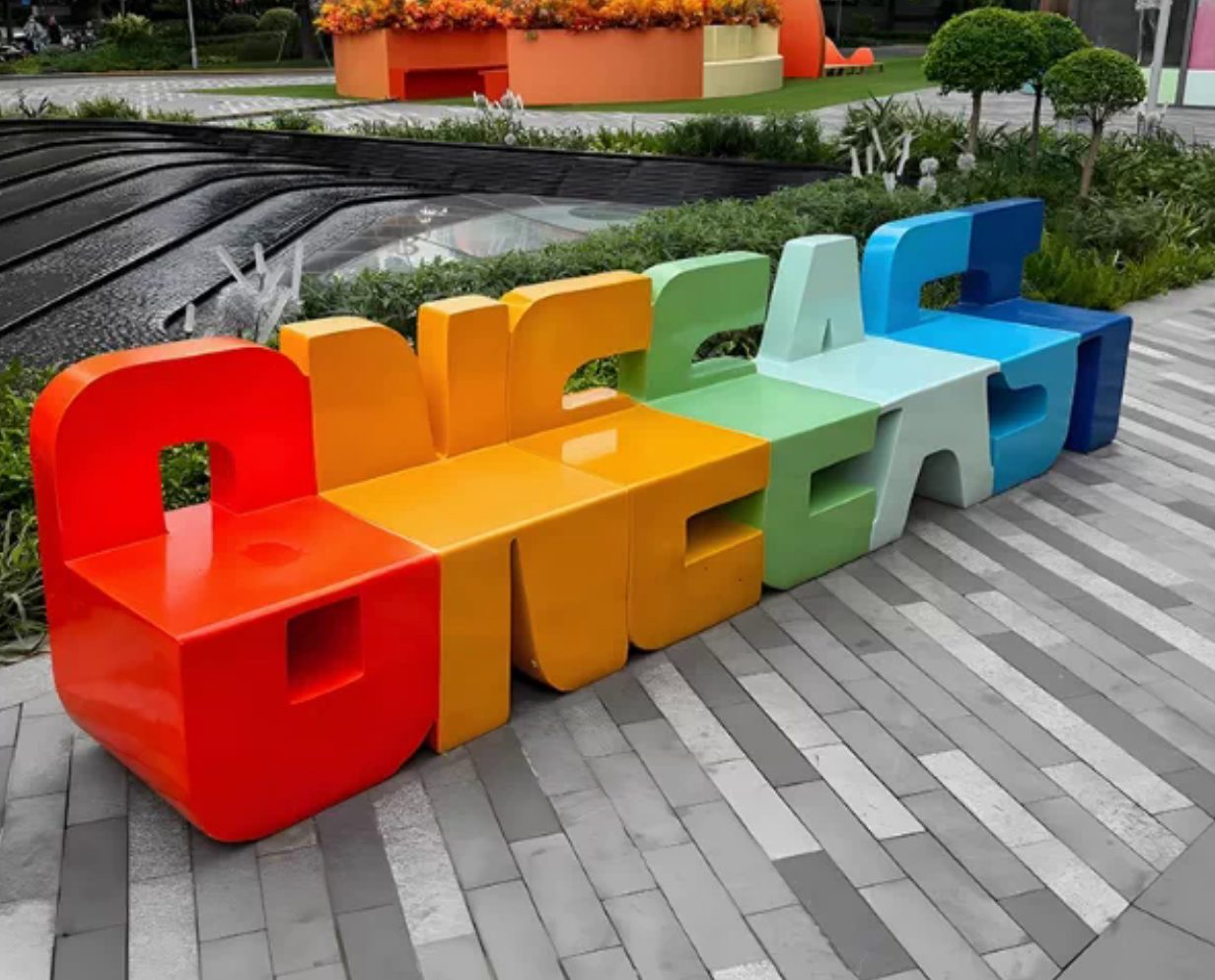 景观小品